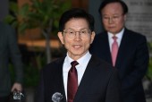 韩国执政党总统候选人更换方案被否决 金文洙候选人资格即刻恢复