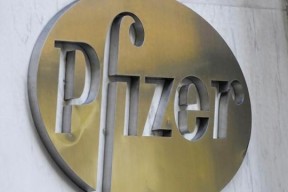 辉瑞二季度收入增长2%，全年营收指引上调10亿美元
