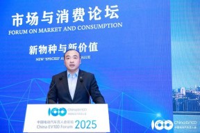 极氪赵昱辉：第二季度将正式发布1.2MW全液冷充电桩，单枪峰值功率全球之一