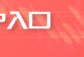 美国WTI原油4月重挫18% 创2021年以来更大单月跌幅