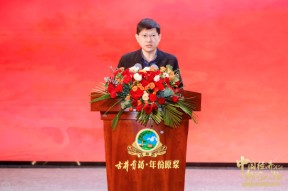 之一财经总编辑杨宇东：优秀的企业会坚守主业，面临困难会迎难而上