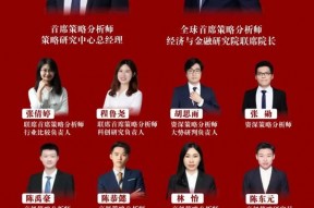 【兴证策略|国庆钜献】牛市深度复盘系列一：2013～2015年