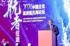 吉利控股李东辉：推动全球型企业文化建设，“吉利最多只派出过三位董事到沃尔沃”