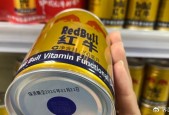 “两个红牛”吵个没完，销量也被东鹏赶超了