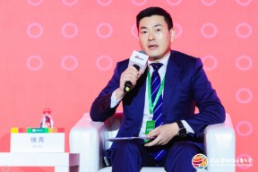 伊利徐克：可持续发展不是一个可选题，而是必答题
