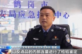 揭开“假茅台”的制售黑链条：原茅台酒厂员工参与制假，低价当诱饵