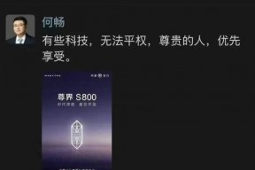 百万的尊界，巨亏的江淮，还有搞事的他