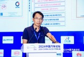 工信部罗道军：我国芯片自给率仅10%，结构性短缺成瓶颈，企业应往高端发展