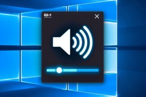 音量突增 100%：微软承认 Win11 24H2 游戏系统存在音频服务 Bug