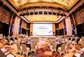 热爱让“她力量”无限进阶，2025璀璨女性影响力大会北京圆满举办