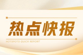 螺纹等钢材：现货跌，需求弱，走势偏空：7 月