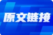 市场成交量低迷，反转难，期待一波反弹