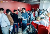 12小时认购率破190%！闵行梅陇再现积分神盘！