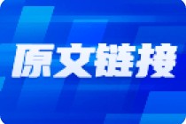 沪指日线标准的底部钝化消失，指数跌至接近2月低点