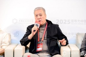 中泰信托董事长吴庆斌：告别内卷就是要做独一无二的东西、没有竞争的东西