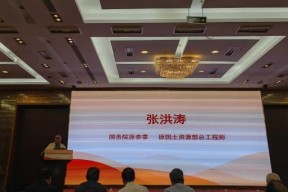 矿产资源法修订工作仍在进行中 专家建言多措并举激励矿产资源勘查
