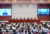 贵州召开全省安全生产电视 *** 会议：以最严要求最实举措守牢安全底线