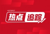 理想汽车：7月内推送无图NOA，百万公里行驶里程验证技术