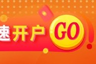 光大期货：3月13日能源化工日报