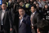即将开庭！尹锡悦，或面临终身监禁甚至死刑