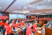 兴业银行厦门分行举办“党建引领兴征程 ・ 勇立潮头建新功”知识竞赛