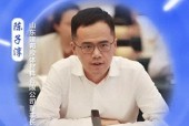 建邦高科赴港上市，大股东陈子淳系山东建邦集团董事长陈箭之子