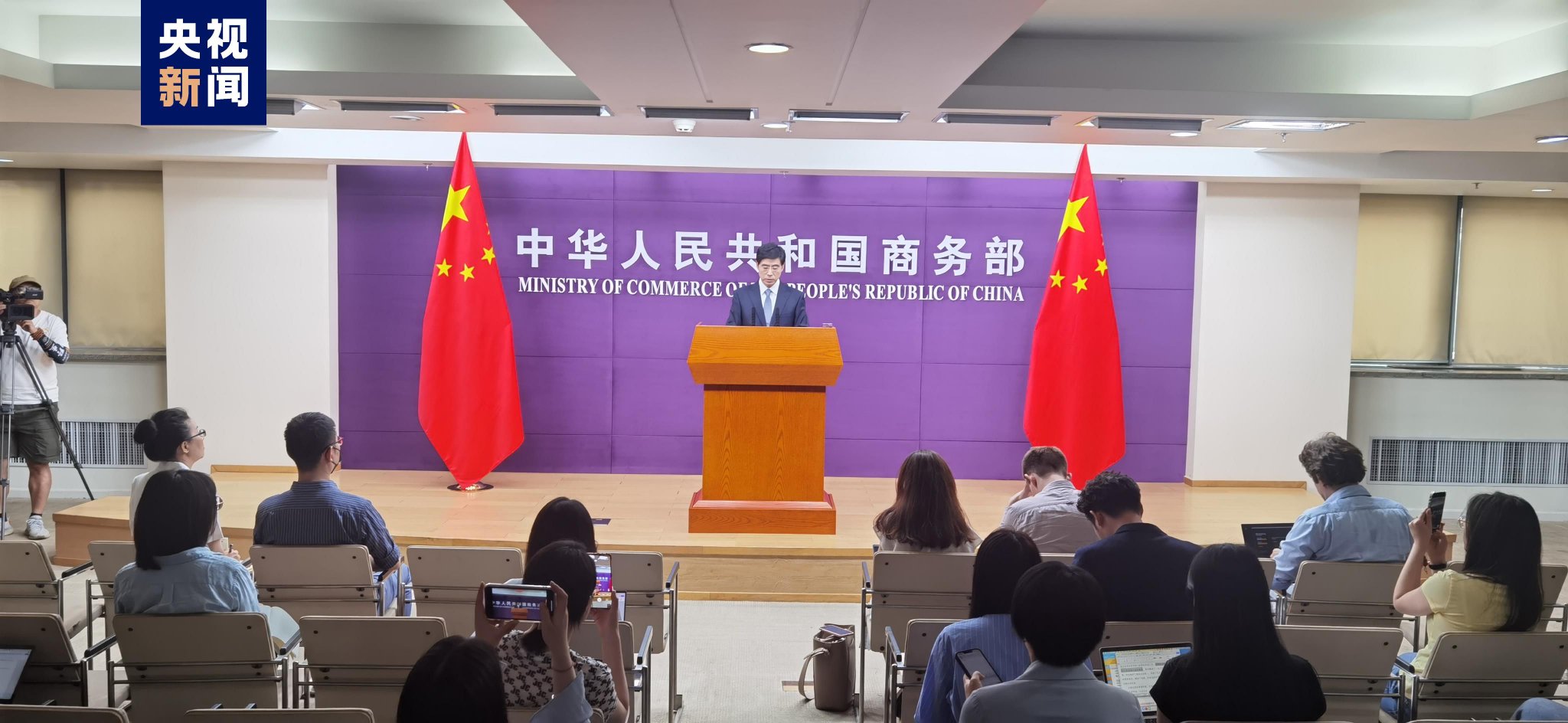 欧盟临时加税，更高37.6%？明天生效！商务部最新回应，宝马董事长发声  第2张