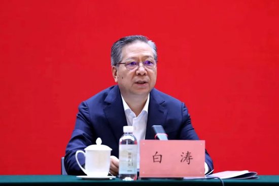 中国人寿召开2024年上半年工作会议 管理资产规模突破13.5万亿元  第3张