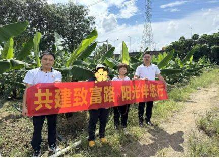 阳光财险2024年客户节圆满收官  第4张