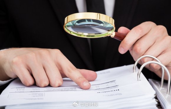 赴港上市计划按下终止键，绝味食品战略收缩“过冬”  第1张