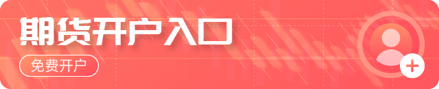Advantrade:石油与天然气在能源转型中的关键角色  第1张