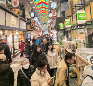 申万宏源研究春节见闻丨疫情改变了什么？从旅游视角看日本经济变迁  第3张