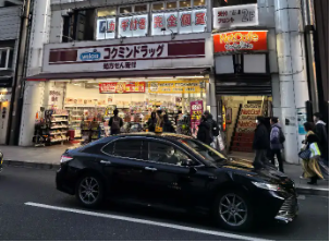 申万宏源研究春节见闻丨疫情改变了什么？从旅游视角看日本经济变迁  第6张