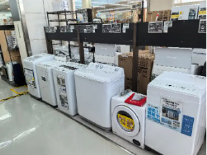 申万宏源研究春节见闻丨疫情改变了什么？从旅游视角看日本经济变迁  第9张