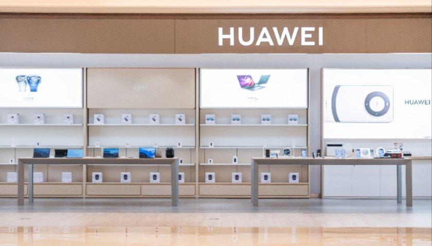 销售收入超8600亿元！华为董事长梁华披露2024年业绩  第1张