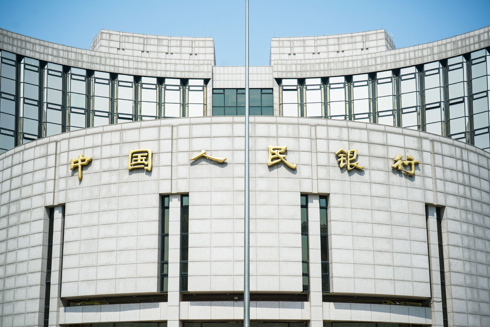金融人·事｜“金融专家”邹澜再出发  第1张