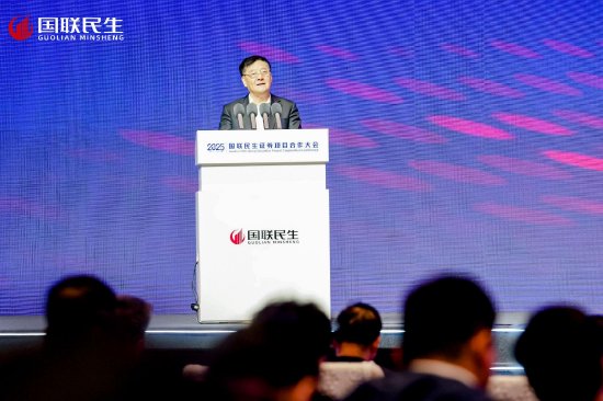 中国科技体制改革研究会理事长张景安：金融给予创新要坚持三个观点  第1张