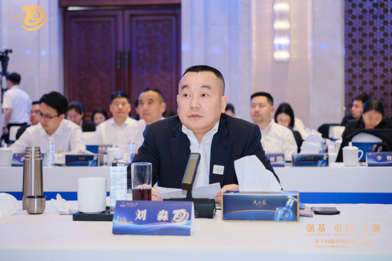 泸州老窖董事长刘淼：以消费者为中心，构建白酒“消费乐园”  第1张
