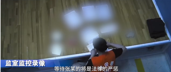 某部委涉密会议上，突然掉落一只录音笔……  第3张