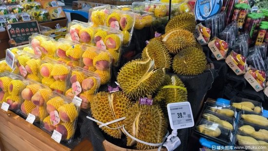 洪九果品6高管被“一锅端”，背后哪些股东踩雷？  第7张