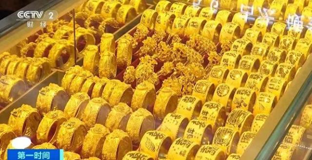 今年以来金价涨幅超26%，未来会继续上涨吗？  第1张
