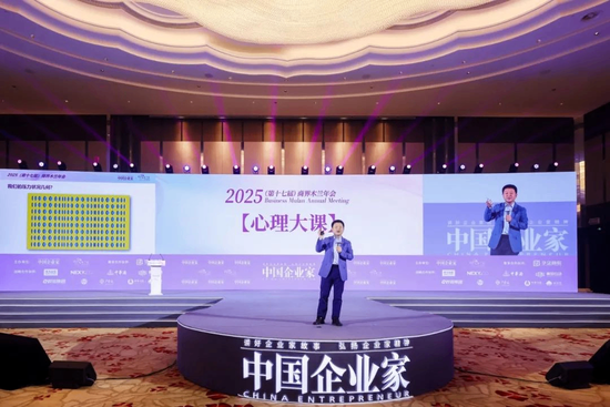 北京胸科医院庞宇：持续不断的慢性压力，比突然的巨大压力更可怕  第2张