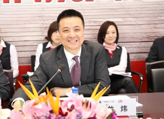 广发银行中高层人事调整 提任一党委委员  第3张