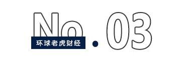斥资7.6亿拿下尚纬股份25%股权，福华化学欲“借道”上市？  第3张