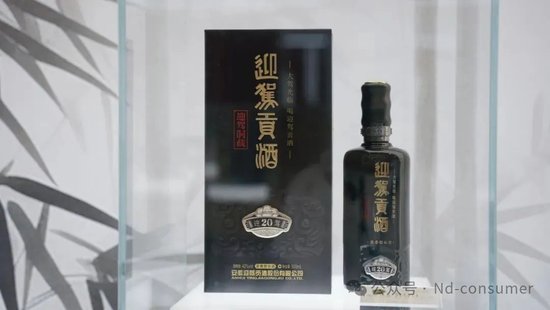 白酒准百亿梯队或生变，舍得酒业增长失速掉队  第1张