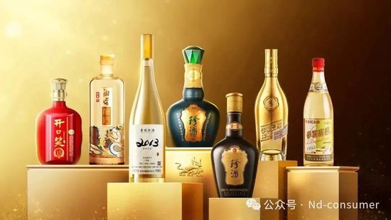 白酒准百亿梯队或生变，舍得酒业增长失速掉队  第3张