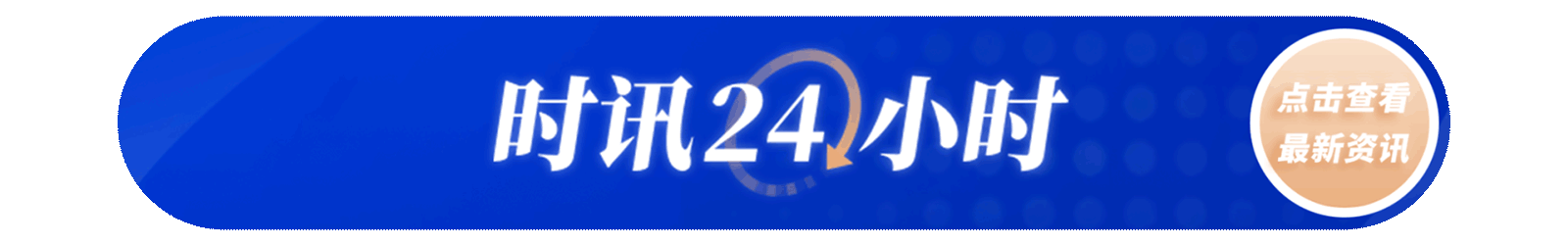 美国农业部超1.5万名员工接受特朗普 *** 自愿离职计划  第2张