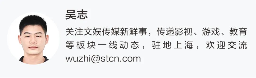 多只牛股，紧急发声  第2张