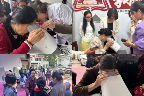 当中医豫见AI，鹰瞳科技赋能南阳市社区居民慢病防控  第2张